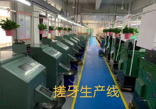 fastener production line