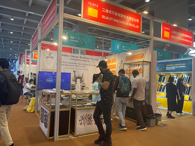 China Import and Export Fair