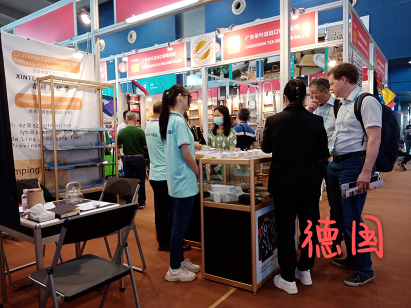 China Import and Export Fair